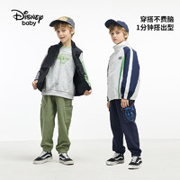 Disney 迪士尼 童装儿童男童工装长裤不易起球束脚运动裤24春DB411ME04青160
