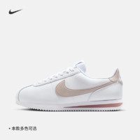 NIKE 耐克 官方CORTEZ女子运动鞋夏低帮轻便皮面时尚跑步抓地DN1791