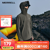 MERRELL 迈乐 运动户外休闲防晒衣UPF300+皮肤衣透气清凉户外防晒外套 MC2249025-GE104军绿色