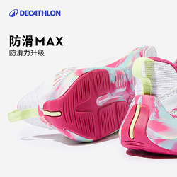 DECATHLON 迪卡侬 儿童凉鞋男童女童夏季新品透气一脚蹬溯溪鞋洞洞运动鞋KIDS