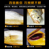 88VIP：渔乡馋 东海小黄鱼冷冻生鲜鱼类黄花鱼1.5kg整条活鲜速冻