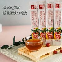 CBM GINSENG 长白山人参 红参铁元素石榴汁饮品红参浓缩液人参饮料人参礼盒