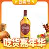 PLUS会员：Grant's 格兰 三桶陈酿调配型 苏格兰单一麦芽威士忌 1000ml