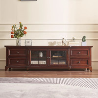 SHYHO 熙和 美式复古全实木电视柜现代简约地柜组合客厅储物柜樱桃木家具