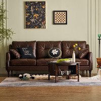 SHYHO 熙和 法式复古风沙发真皮客厅美式新款直排实木黑色牛皮沙发三人位