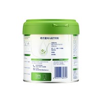 Nutrilon 诺优能 诺优蕴幼儿配方奶粉（12-36月龄，3段）300g*1罐
