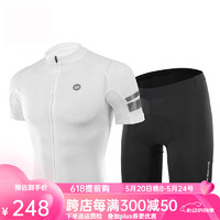 ROCKBROS 洛克兄弟 夏季骑行服套装 白色套装（logo款） XL