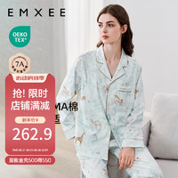 EMXEE 嫚熙 春秋产后月子服哺乳睡衣孕期森林秘境家居服套装 森林密境-两件套（带哺乳口） XL（适穿140-160斤）