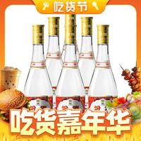 88VIP：汾酒 黄盖玻汾 53%vol 清香型白酒 475ml*6瓶