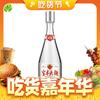 宝丰 大曲 时间经典 清香型白酒 50度 500ml 单瓶装