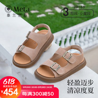 泰兰尼斯meta夏季新款魔术贴女童复古休闲鞋女宝舒适轻便勃肯凉鞋 松果