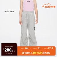 little MO&Co.little moco童装24夏装男女童降落伞兵裤百搭休闲卫裤 中花灰色 130/56
