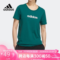 阿迪达斯 （adidas）女装夏季跑步运动服舒适透气半袖宽松纯棉短袖t恤HT7349