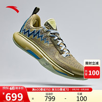 ANTA 安踏 GH5篮球鞋男海沃德5代签名战靴防侧翻低帮运动鞋112431115