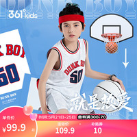 361°儿童运动套装24夏季男童中大童速干吸汗透气篮球套装 灰170 【迅干科技】冰川灰