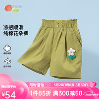 贝贝怡短裤女童纯棉2024新款夏装童装儿童宝宝外穿休闲薄款裤子潮
