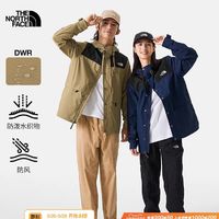 THE NORTH FACE TheNorthFace北面防风夹克男女同款 情侣款防泼水春季新款|81NO