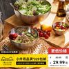 IKEA 宜家 布朗达布兰科 28厘米不锈钢碗