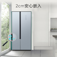 SIEMENS 西门子 502L双开门家用电冰箱超薄官方无霜大容量NA43