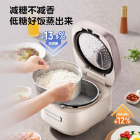 Midea 美的 IH低糖电饭煲0涂层 316L 4L