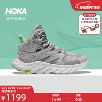 HOKA ONE ONE ANACAPA LOW GTX  男女中帮徒步鞋 1136670