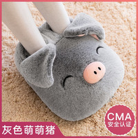迪普尔暖脚宝暖脚床上睡觉用家用暖宝宝办公室暖脚 灰色猪猪款【可拆洗+智能防爆夹