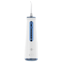 prooral 博皓 5025PRO 冲牙器电动洗牙器便携式家用脉冲正畸水牙线