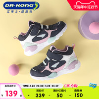 DR.KONG 江博士 男女童鞋舒适保暖加厚加绒幼儿宝宝学步鞋冬季