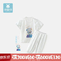 aqpa【12星座系列】婴儿夏季套装纯棉衣服短袖男女宝宝儿童T恤长裤 双鱼座 80cm