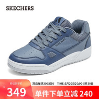 SKECHERS 斯凯奇 时尚舒适男士板鞋183250 海军蓝色/NVY 46