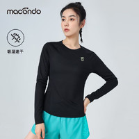 macondo 马孔多 女子长袖T恤7代 田径跑步马拉松运动上衣 吸湿速干 黑色