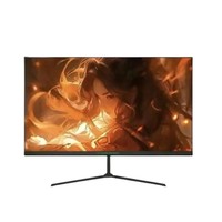 价保30天、百亿补贴：泰坦军团 P25W2GC 24.5英寸Fast IPS显示器（1920*1080、180Hz、HDR10、1ms GTG、99％sRGB）