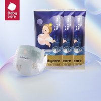 babycare 皇室pro裸感试用装纸尿裤 M 3片