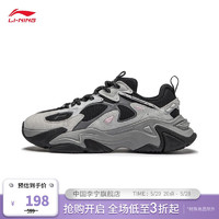 LI-NING 李宁 CF溯千行策2女子反光减震回弹潮流休闲鞋AGLT168 砖灰色/黑色-8 35