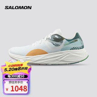 萨洛蒙（Salomon）男女款 户外运动轻量减震透气联名款跑步鞋 AERO GLIDE FOR CIELE 翡翠绿 472517 9 (43 1/3)