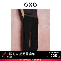 GXG男装 格纹系列不易皱西装裤宽松休闲裤男裤日常 2024夏季 黑色 185/XXL