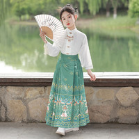中国风古装马面裙套装小女孩薄款汉服裙秋冬季女装套装