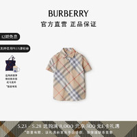 博柏利（BURBERRY）男童 格纹棉质衬衫80923531