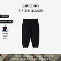 博柏利（BURBERRY）婴儿 马术骑士徽标棉质慢跑裤80933671