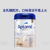 Aptamil 爱他美 德国白金版婴幼儿奶粉 2段（新版）800g 2罐