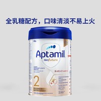 Aptamil 爱他美 德国白金版婴幼儿奶粉 2段（新版）800g 2罐