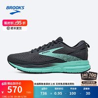 布鲁克斯BROOKS跑步鞋女鞋专业缓震运动鞋男鞋网面透气跑鞋Trace 3 轨迹 【女】 乌木色/彩青 38.5