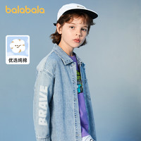 88VIP：巴拉巴拉 童装男童衬衫秋装中大童儿童牛仔上衣纯棉洋气潮