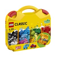 88VIP：LEGO 乐高 CLASSIC经典创意系列 10713 创意手提箱