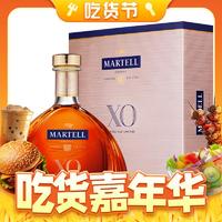 88VIP：MARTELL 马爹利 XO 干邑白兰地 40%vol 700ml