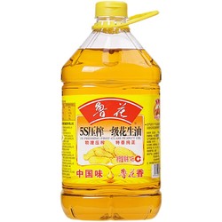 luhua 鲁花 花生油5S一级压榨4L食用油大桶家用