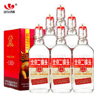 YONGFENG 永丰牌 北京二锅头 红标 出口小方瓶 42%vol 清香型白酒 500ml*6瓶 整箱装