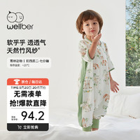 Wellber 威尔贝鲁 婴儿睡袋儿童前4后2竹棉纱布分腿睡衣宝宝防踢被春夏雨林动物M