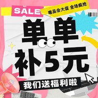 加补5元：balabala 巴拉巴拉 女童甜美公主裙