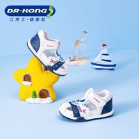 百亿补贴：DR.KONG 江博士 童鞋婴儿百搭舒适夏季凉鞋宝宝防滑步前鞋B1301243